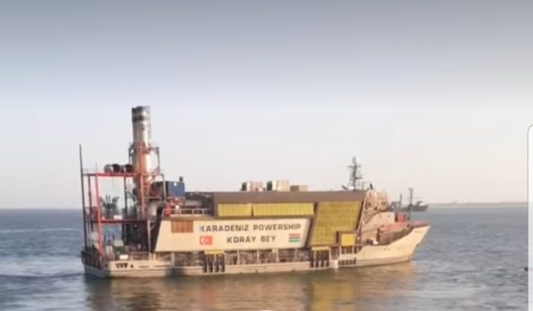 Goodbye, Gambia! Powership Koray Bey sails out as Goktay Bey arrives to take her place