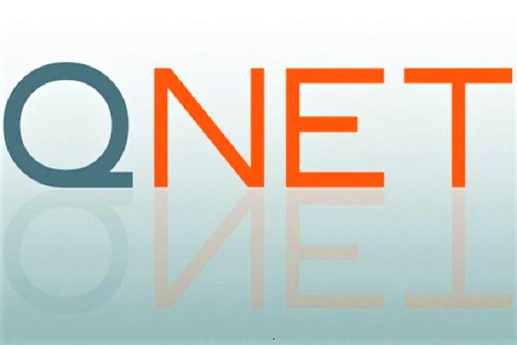 QNET has nothing to do with the case of illegal immigration in The Gambia and condemns misrepresentation