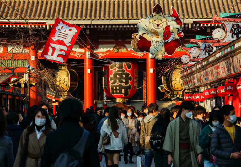 Japan Braces for Omicron Spread as New Year’s Travelers Arrive