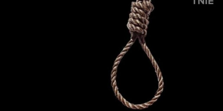 National Human Rights Commission Calls For Repeal Of The Death Penalty in The Gambia