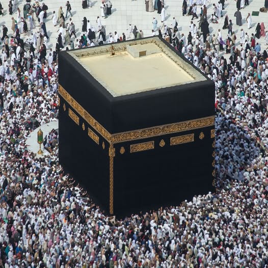 2025 Hajj Package Priced at D525,000